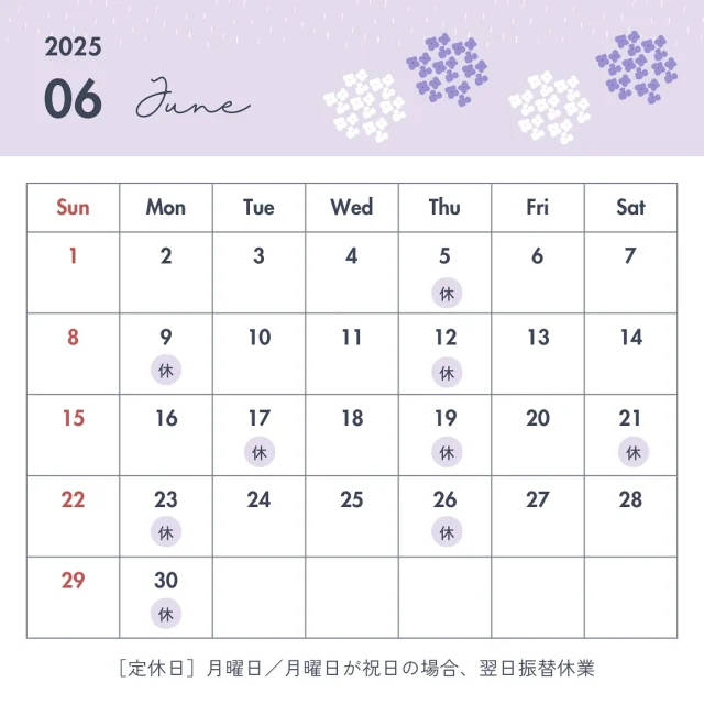 ⭐️6月の営業カレンダー⭐️

6月は9日、17日、21日、23日、30日が臨時休業日となります。
ネット予約、LINE、お問い合わせについては、翌営業日から順次返信いたします。
ご迷惑をおかけしますが、よろしくお願いいたします🙇‍♀️

💫ネット予約6月開始いたしました💫

※ネット予約について
ホームページにてご予約フォーム送信後、仮予約の自動送信メールがお手元に届きます✉️(この時点でご予約は確定しておりません)
その後、お客様の指定の連絡方法で、 お店からメール✉️もしくはお電話☎️にて確認のご連絡をさせていただいております 。(お時間、お日にちのご変更のお願いなどご連絡させていただく場合もございます）
お店からのご予約確定メールが届きましたら、ご予約完了となります。
２～３日しても連絡がない場合はお手数ですが、必ずお店にご確認お願いいたします🙇‍♀️

Dog salon  La・Embellir
☎︎0476-33-3791
Open 9:30〜 Close 18:00

#ラアンベリール#laembellir_narita#トリミング#成田トリミング#成田市トリミング#富里市#富里市トリミング#印西市#印西トリミング#印西市トリミングサロン #千葉トリミング#成田市#成田市トリミングサロン#酒々井町トリミング #酒々井トリミング#炭酸シャンプーマシン#シャンプーシステム#炭酸泉シャンプー #オゾンシャワー #シャンプーマシン導入店  #トリミングサロン#プラッキング#千葉プラッキング #成田プラッキング